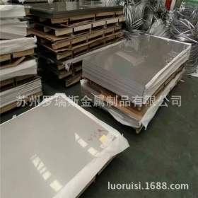 供应优质不锈钢X5CrNiMo17-12-2 (1.4401)奥氏体型不锈钢圆棒 板