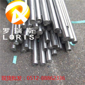 供不锈钢 14Cr17Ni2（1Cr17Ni2 ）/SUS431不锈钢l圆钢钢板棒材