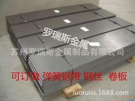 罗瑞斯供应 ML08Al 冷镦钢   规格齐全