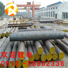 【长期供应】SMnC420合金结构钢 SMnC420合结钢