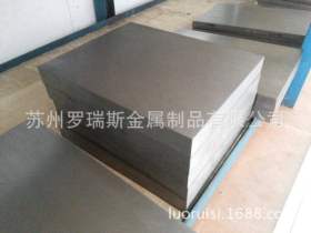厂家直销 40Cr优质钢板 40Cr合金结构圆钢 40Cr合金钢板附带材质