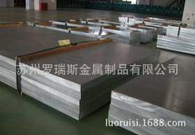 高强度中韧性12CrMo合金钢现货供应杭钢12CRMOA合金结构钢 冷拉铁