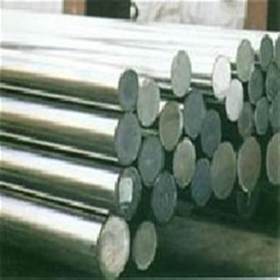 【厂家直销】供应德国25CrMo4合金结构钢1.7218合金结构钢