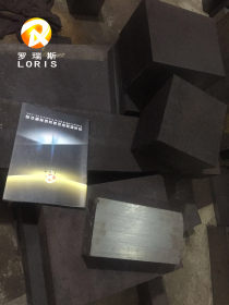 【正品】供应合金工具钢进口O1圆钢 现货优质O1钢板零切精光板