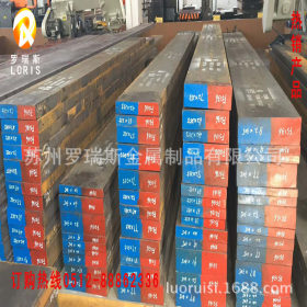 进口28Mn6合金结构钢 优质28Mn6钢板性能 价格