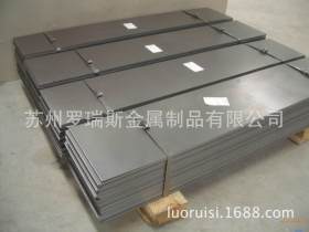 进口100CrMn7价格 100CrMn7是什么材料 100CrMn7轴承钢附材质书