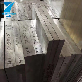 厂家供应优质环保压铸模具钢 高强度硬料工具钢 高韧性模具钢