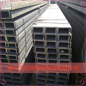 广东莱钢国标槽钢 佛山现货供应Q235B槽钢 热镀锌槽钢