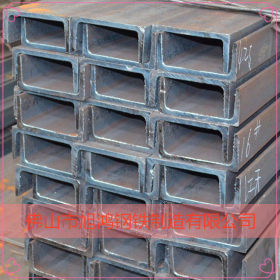 广东厂家专业生产Q235B槽钢 热镀锌槽钢 热轧槽钢 规格齐全