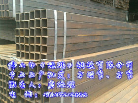 厂家批发广东方矩管 钢结构方管 高频焊接方通 量大优惠