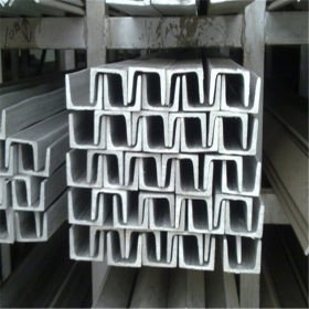 供应 304不锈钢槽钢316L不锈钢槽钢 不锈钢型材厂家 保材质