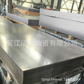 苏州汤臣批发零售优质SPHC材质 热轧酸洗卷板可剪板 可配送