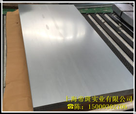 【欧标汽车钢】DIN EN10346 HCT600C+Z镀锌板/马口铁/开平板