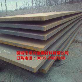 电厂专用12cr1mov合金钢板 天津市供应12cr1mov合金板可切割零售
