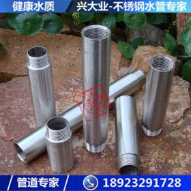 不锈钢400#光面焊管 dn133*2.5 材质304 不锈钢薄壁水管