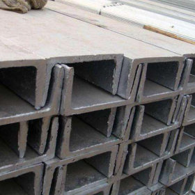 大量现货优质耐磨槽钢 Q345B槽钢 不锈钢角钢 可切割零售