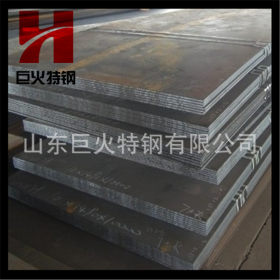 供应 低合金中板/15CrMoR容器钢板/安钢15CrMoR容器钢板