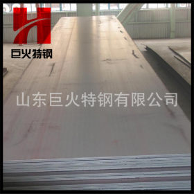 河南舞钢NM360耐磨钢板常备库存2W吨现货销售NM360耐磨钢板