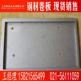 供应镀铝锌耐指纹 覆铝锌卷 宝钢正品 规格可订做 上海舜启实业