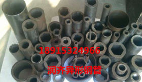 厂家/生产 锥管 锥形管 碳钢锥管 不锈钢锥管 /异形钢管