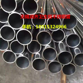 厂家生产异形管 扁椭圆管 异型管 不锈钢装饰管 304椭圆管