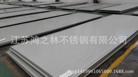 厂价销售热轧不锈钢板 304不锈钢板 可定尺开平 切割零售