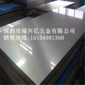 厂家直销 304不锈钢装饰卫生洁具不锈钢板  316L工业板