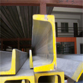 厂家直销 冷轧焊接304不锈钢槽钢  耐腐蚀工业槽钢