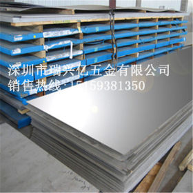 厂家直销  建筑不锈钢板201/304/316  耐磨损不锈钢板