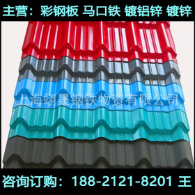 上海宝钢HDP高耐久氟碳聚酯PE彩钢瓦 海蓝白灰彩钢板可压瓦覆膜