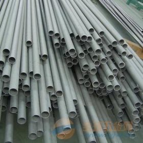 现货销售不锈钢管材 工业不锈钢管 加工订做量大优惠