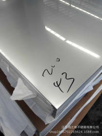 现货销售不锈钢冷轧板 304不锈钢冷轧板