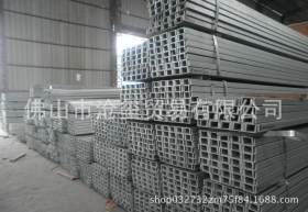 佛山工字钢各大钢厂代理国标工字钢大量现货18666526555