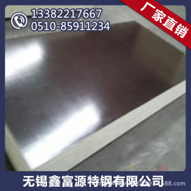 304不锈钢复合板 不锈钢复合板 316l不锈钢复合板