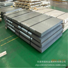 B340/590DP高强度钢板 钢带B400/780DP酸洗板