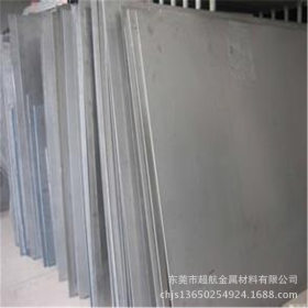 SUS410S不锈钢板SUS410S中厚板SUS410S冷轧板SUS410S工业板