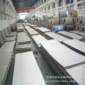 SUS410J1不锈钢板SUS410J1冷轧板SUS410J1中厚板SUS410J1工业板