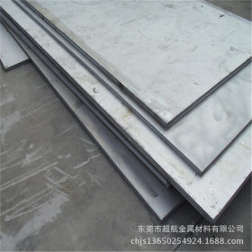 SUS310S冷轧板SUS310S中厚板SUS310S工业板SUS310S不锈钢板