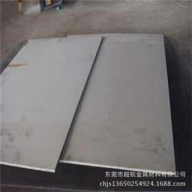 12Cr12不锈铁板材12Cr12中厚板12Cr12冷轧板12Cr12不锈钢板