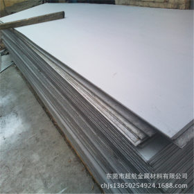 DIN 17440不锈钢板材DIN 17440中厚板DIN 17440冷轧钢板