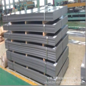 美国ASTM1049碳素钢冷轧板ASTM1049冷轧钢带无缝管ASTM1049热轧板