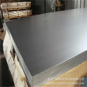 美国ASTM1023碳素钢板材 ASTM1023冷轧板 无缝管ASTM1023钢带