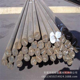 20Cr低淬透性渗碳钢 A20202圆钢 A20202板材 A20202精密无缝管
