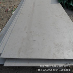不锈钢板4Cr13中厚板 4Cr13冷轧钢板 4Cr13热轧钢板