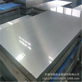 耐热钢0Cr13Al板材 0Cr13Al冷轧板 0Cr13Al中厚板 0Cr13Al钢板