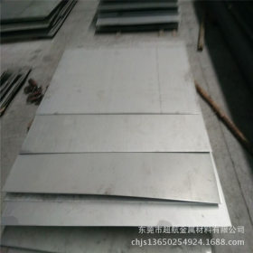 SUS201钢板 SUS201中厚板 SUS201冷轧板 SUS201不锈钢厚板