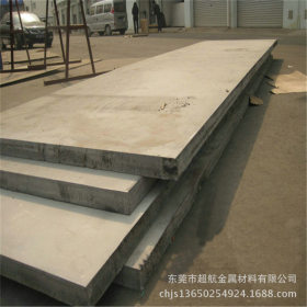 SUS201钢板 SUS201中厚板 SUS201冷轧板 SUS201不锈钢厚板