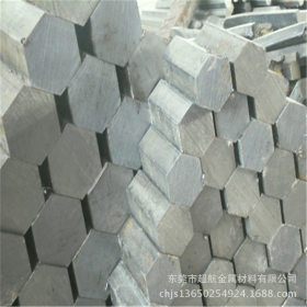 X12CrMnNiN17-7-5六角棒 不锈钢 X12CrMnNiN17-7-5 六角钢