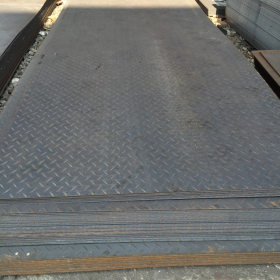 扁豆型菱形花纹板 Q235热轧6mm 楼梯踏步板防滑铁板 广东板材现货