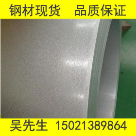 宝钢镀铝锌钢板DX51D+AZ 镀铝锌板卷 品质保证 来电咨询